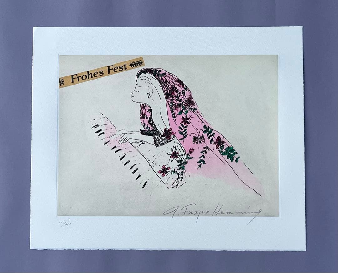 FujikoHemmingフジ子ヘミング真作保証FuzjkoHemming版画