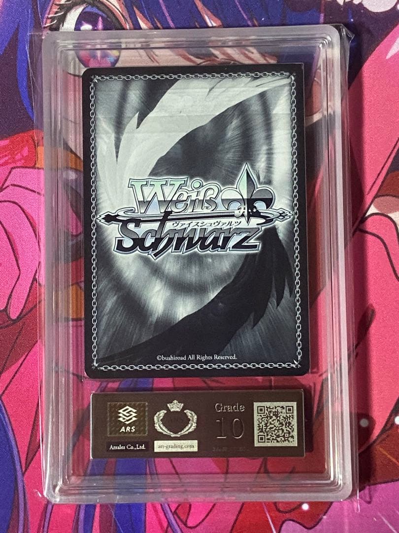 ヴァイスシュヴァルツ ホロライブ サマコレ　百鬼あやめ　SP ARS10