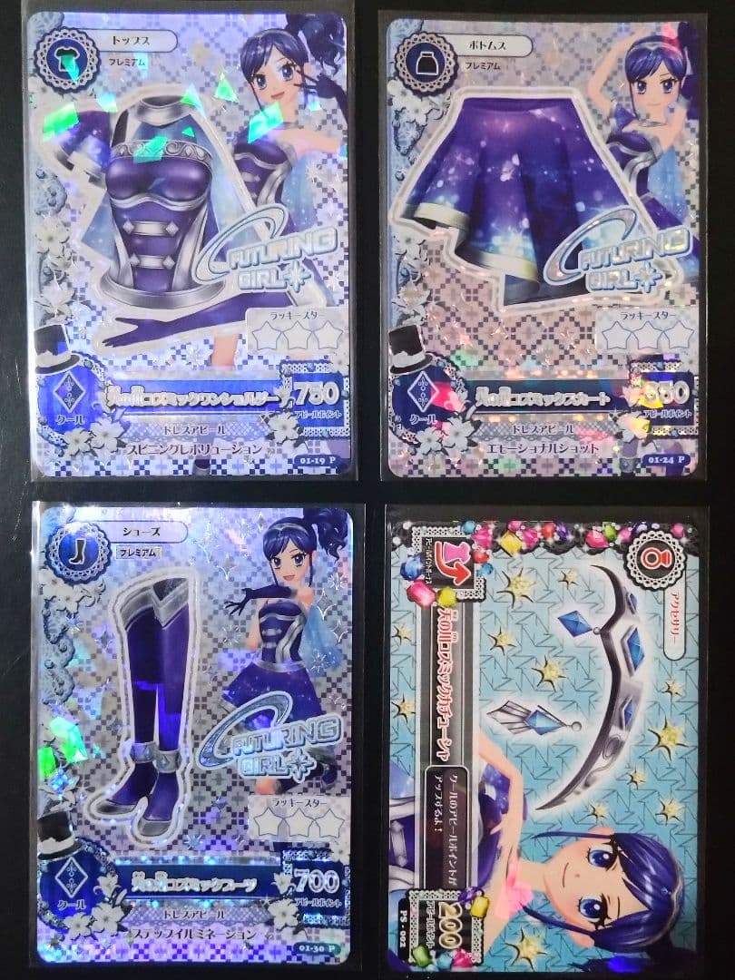 未使用　アイカツDCD 1弾 天の川コズミックコーデ アクセプロモ　霧矢あおい