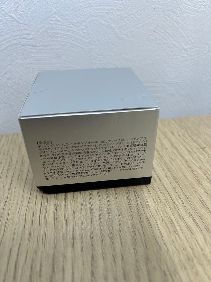 【未使用品】ルフレボヌール　ジェルクリーム　50g