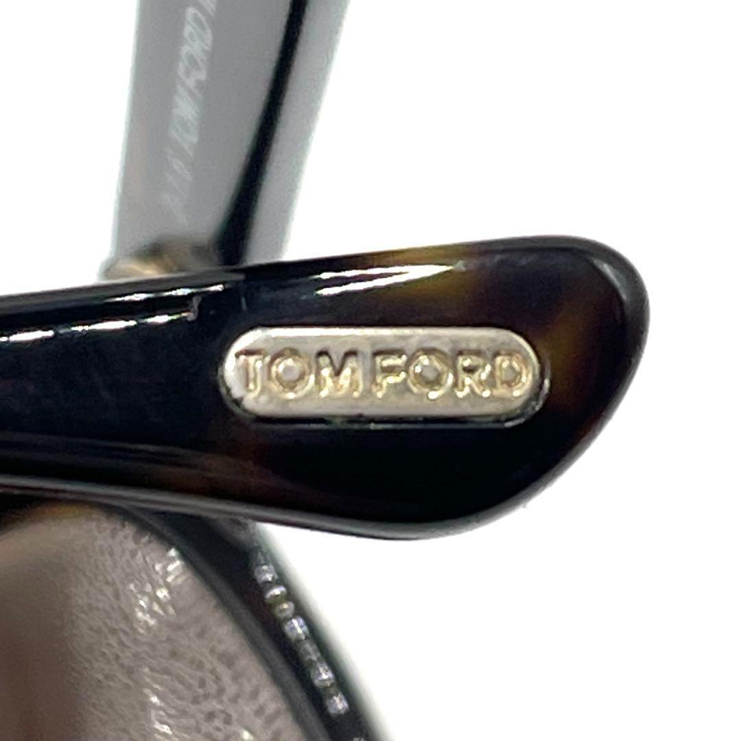 ✨美品✨TOM FORD サングラス ウエリントン ユニセックス ブラウン