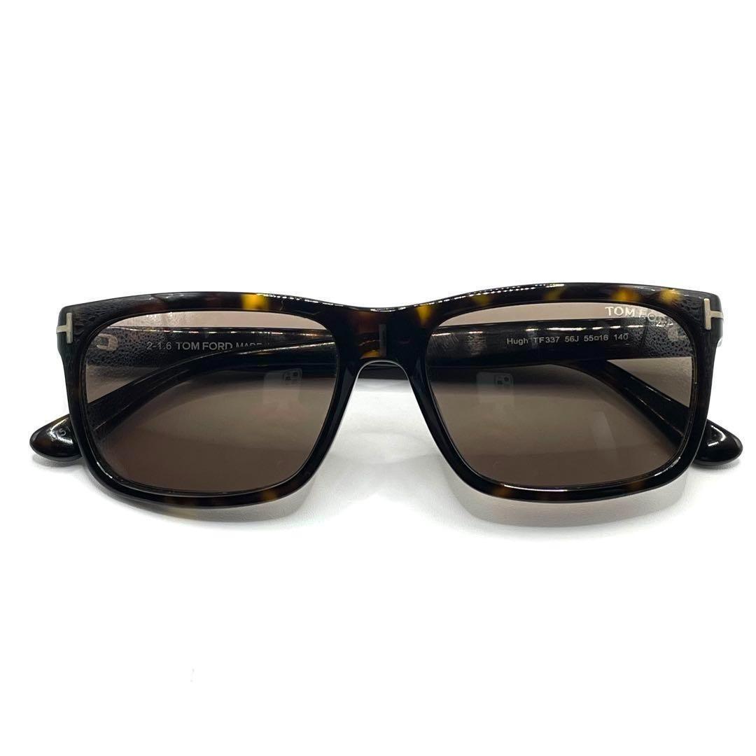 ✨美品✨TOM FORD サングラス ウエリントン ユニセックス ブラウン