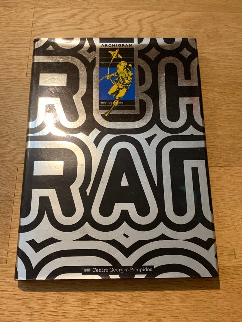ARCHIGRAM 作品集