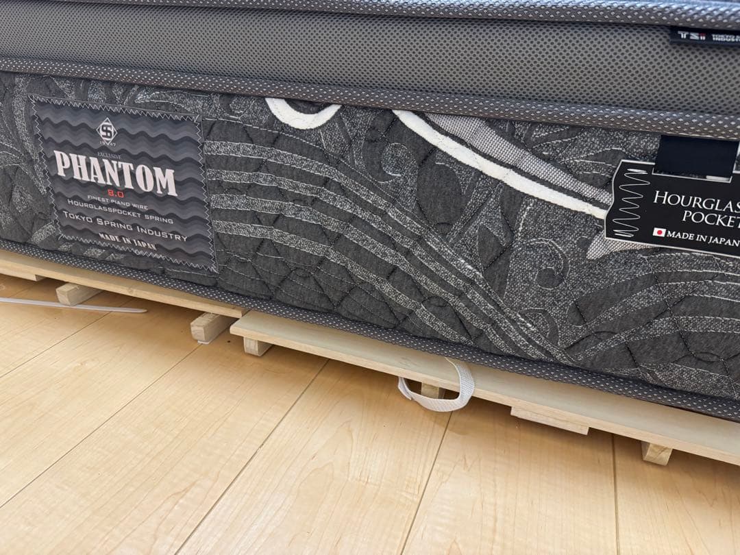 東京スプリング　アワーグラスファントム　 マットレス ダブル　6月20日まで出品