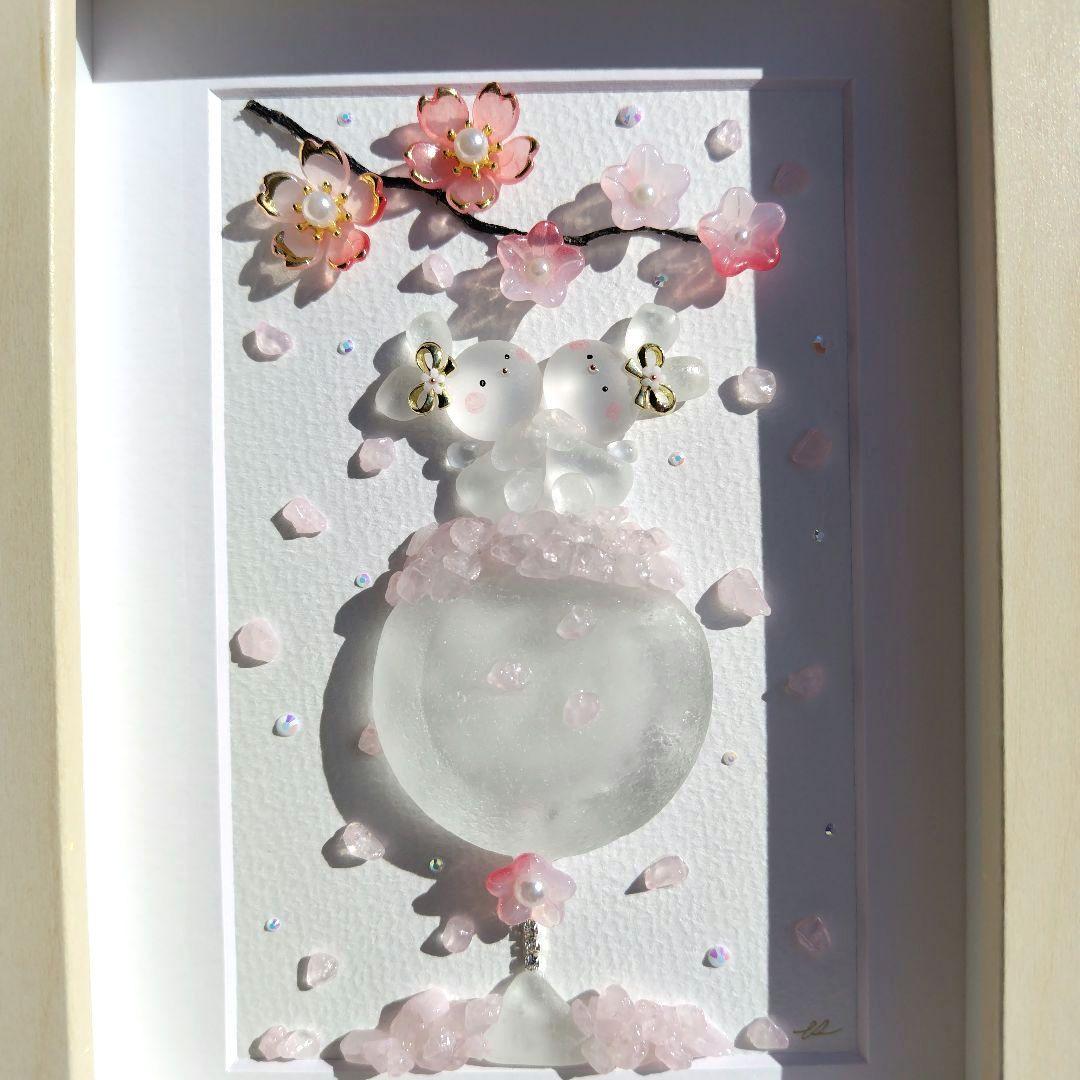 シーグラスアート『 桜カクテル❀.*゜』他5点