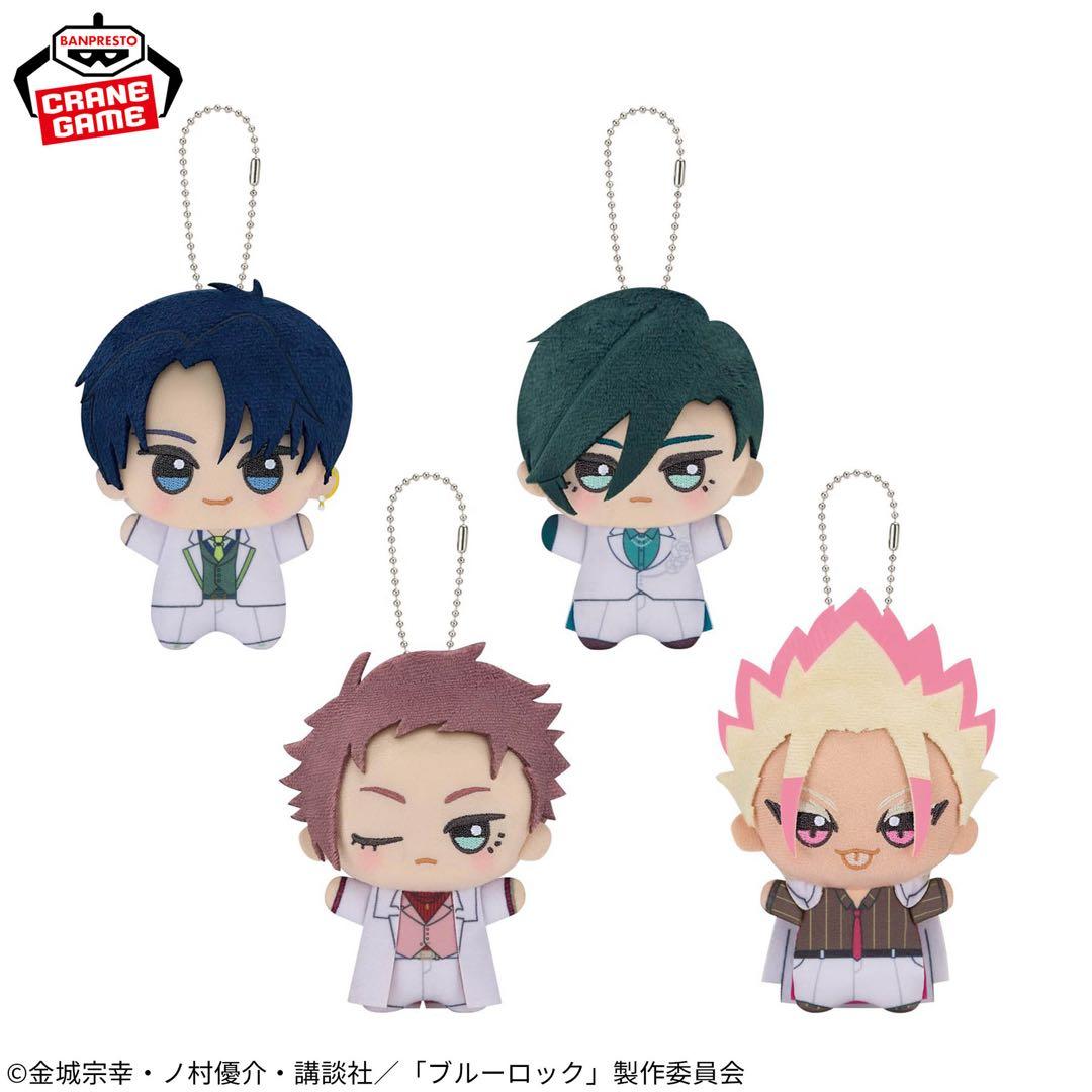 ブルーロック　ちびぐるみ-sweets flavor vol.1 全4種セット