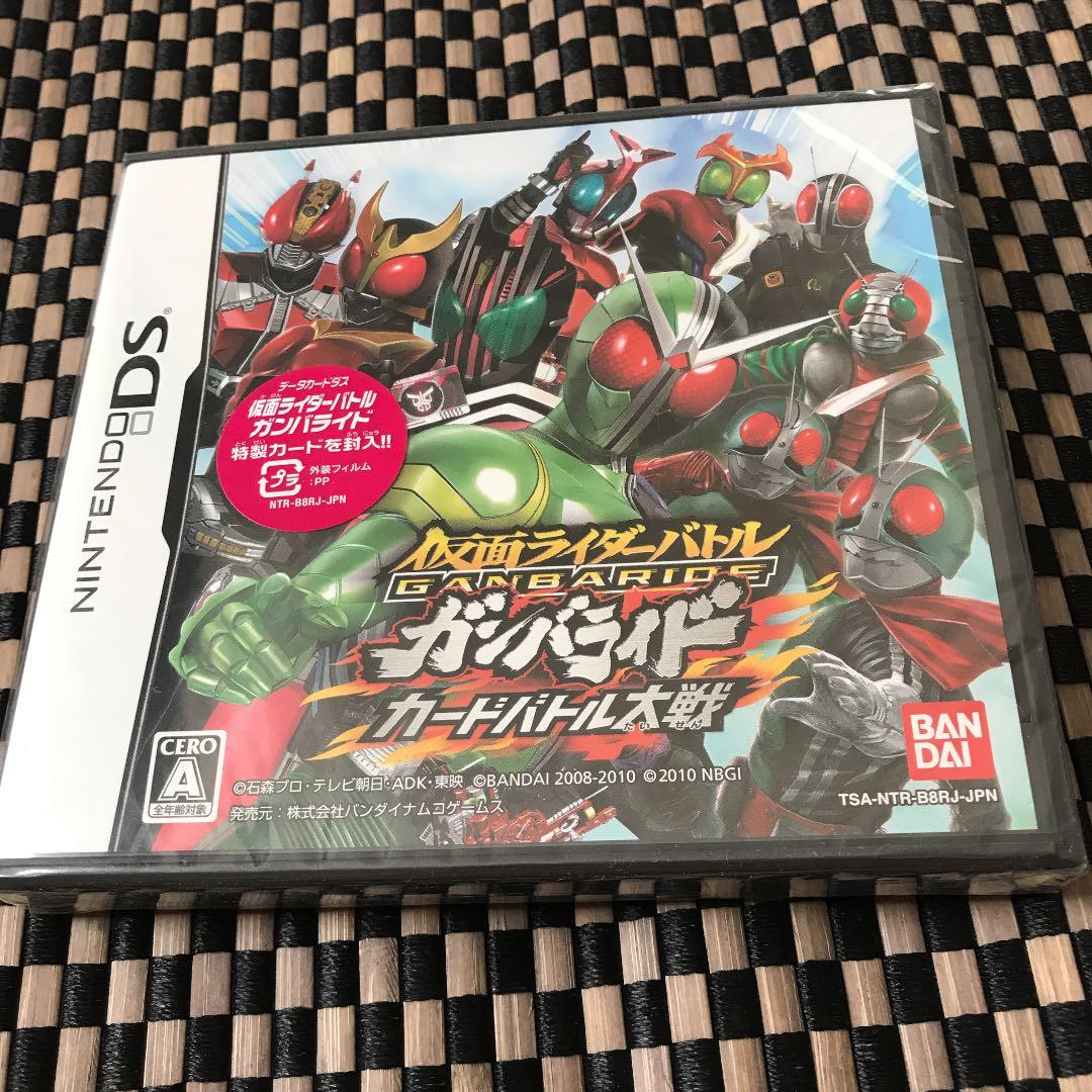 任天堂DS  仮面ライダーバトル ガンバライド カードバトル大戦 特典同梱版