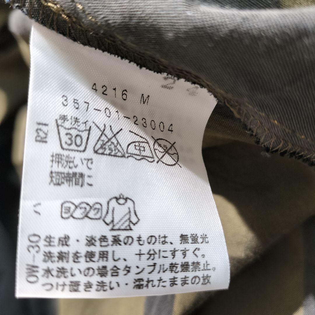 ヴィヴィアンウエストウッド レッドレーベル 変形 プリーツ スカート