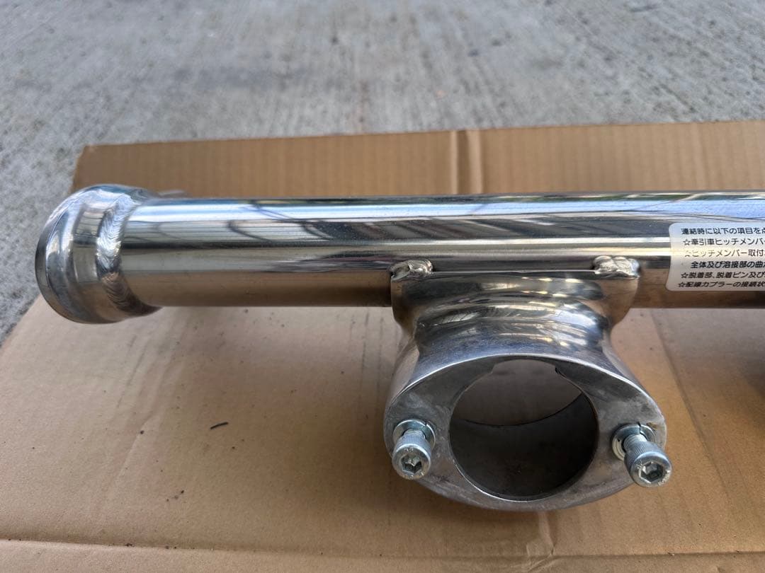 ランドクルーザープラド　150後期　ソレックス　ステンレスヒッチメンバー