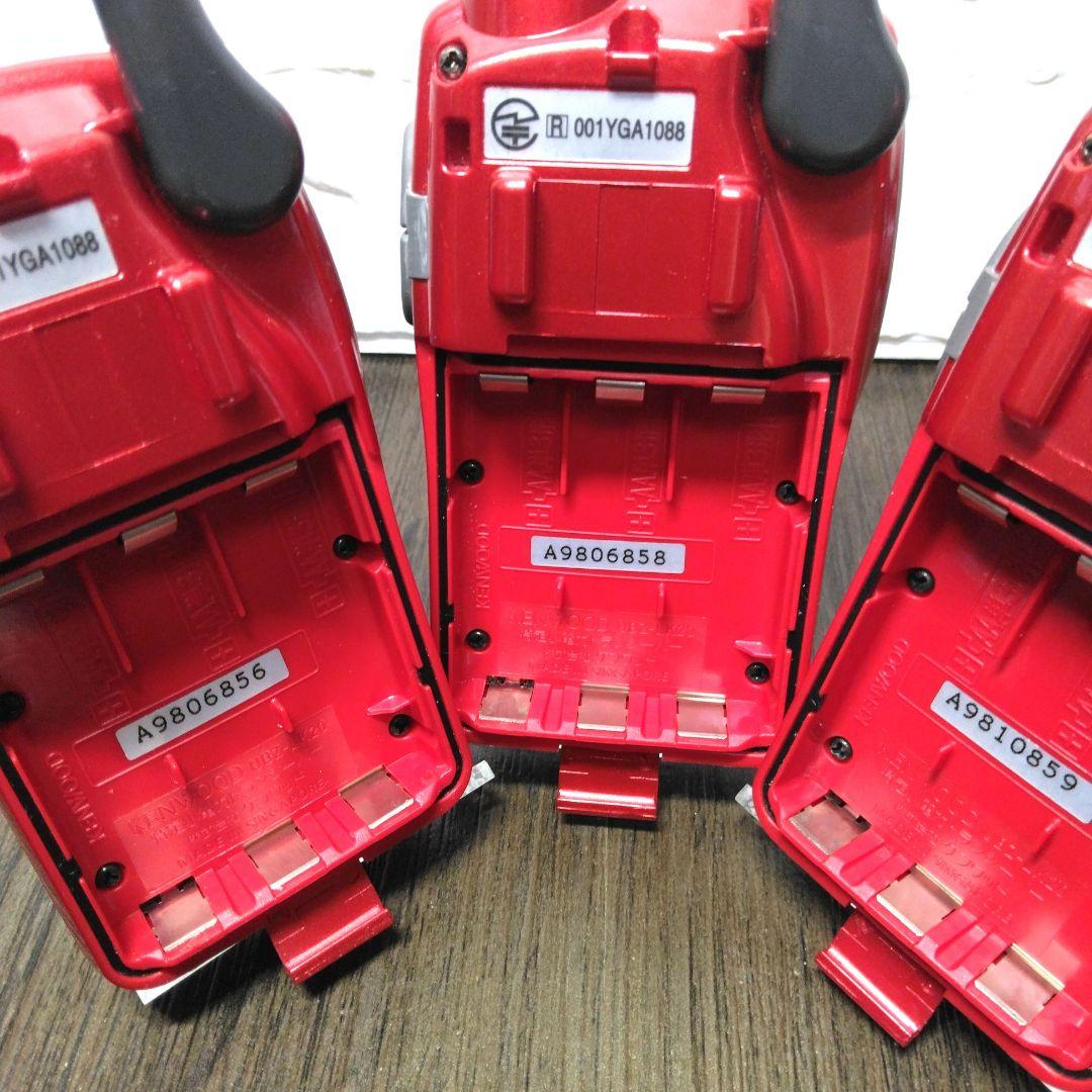 3台セット★KENWOOD UBZ-LK20 特定小電力トランシーバー レッド