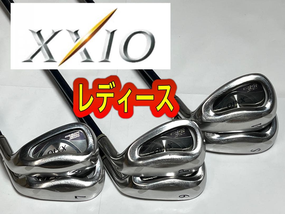 ゴルフクラブ レディース アイアンセット ゼクシオ XXIO / 6本