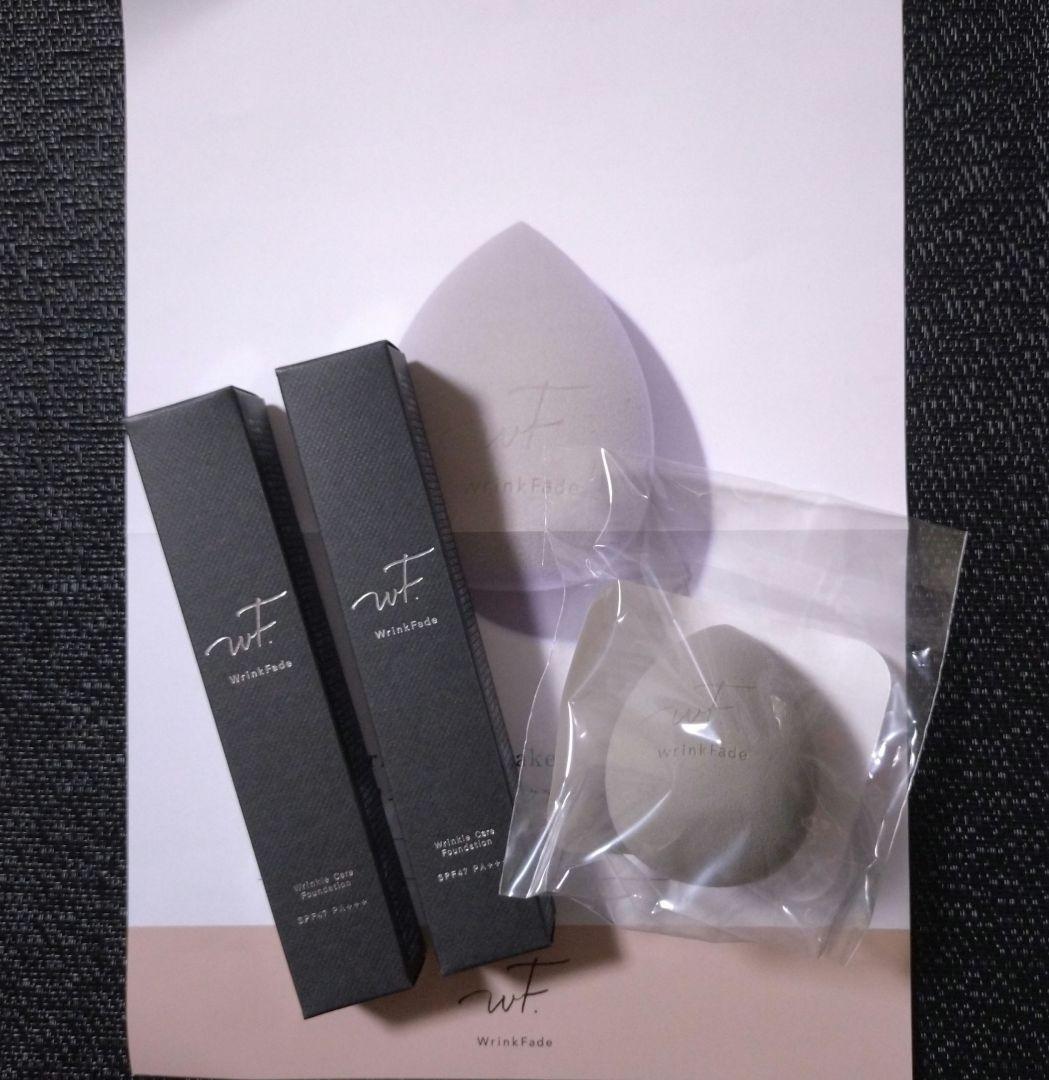 WrinkFade 薬用リンクルカバーファンデーション シワ改善ファンデーション