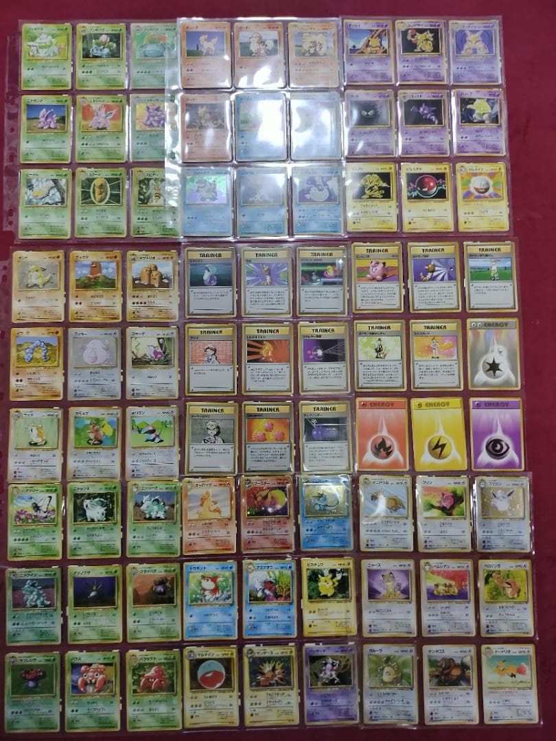 コンプ!!　1～4弾+NEO1弾+プレミアムファイル　旧裏　旧裏面