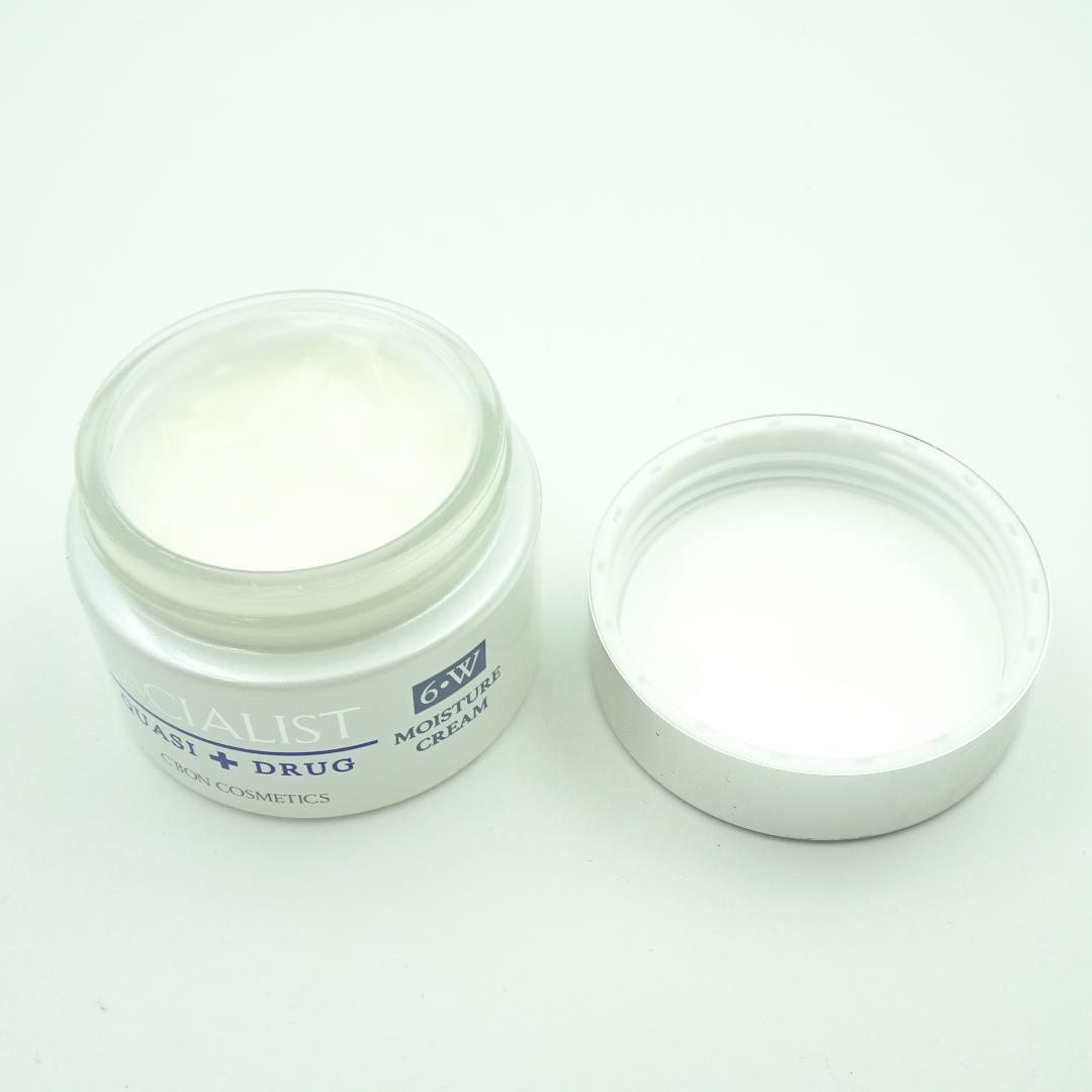 シーボン　フェイシャリストホワイト　モイスチャークリーム　35g