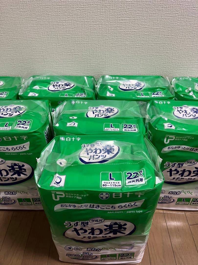 やわ楽パンツ (リハビリパンツ)Lサイズ 176枚(8袋)セット売り