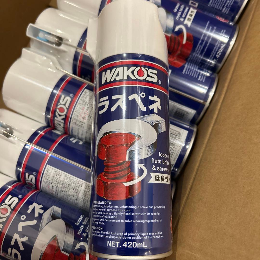 WAKO'S ラスペネ 10本セット