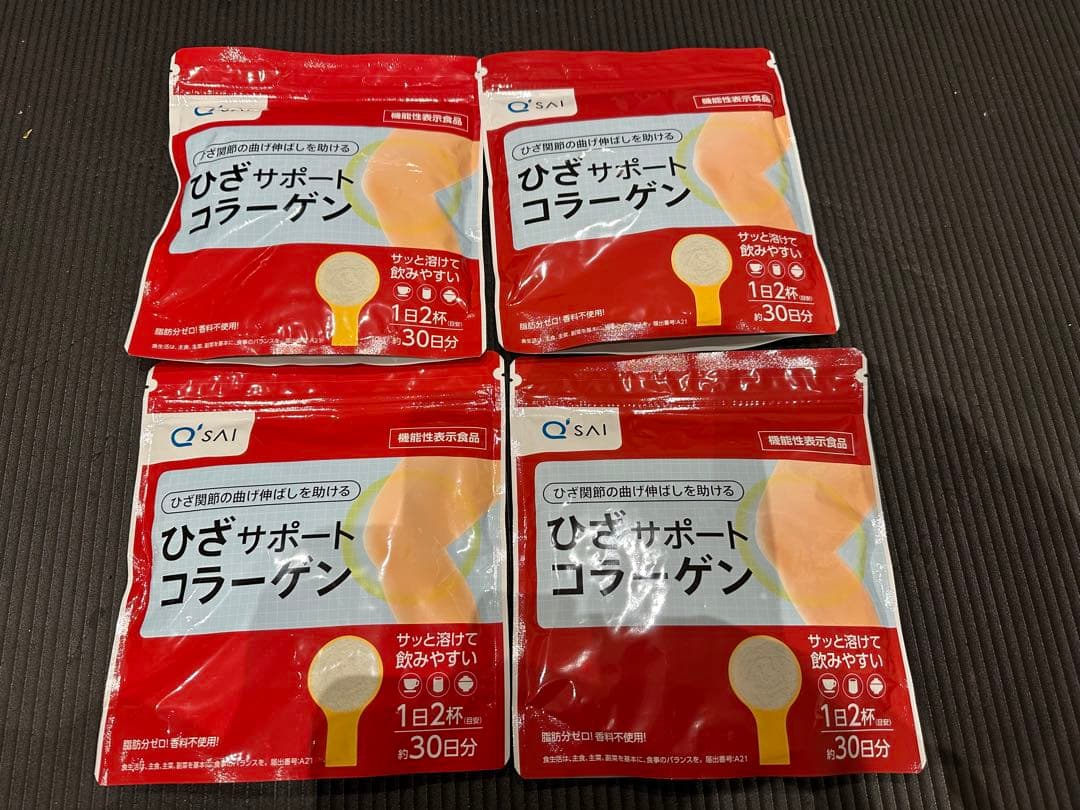 キューサイ ひざサポートコラーゲン 1袋 150g 機能性表示食品