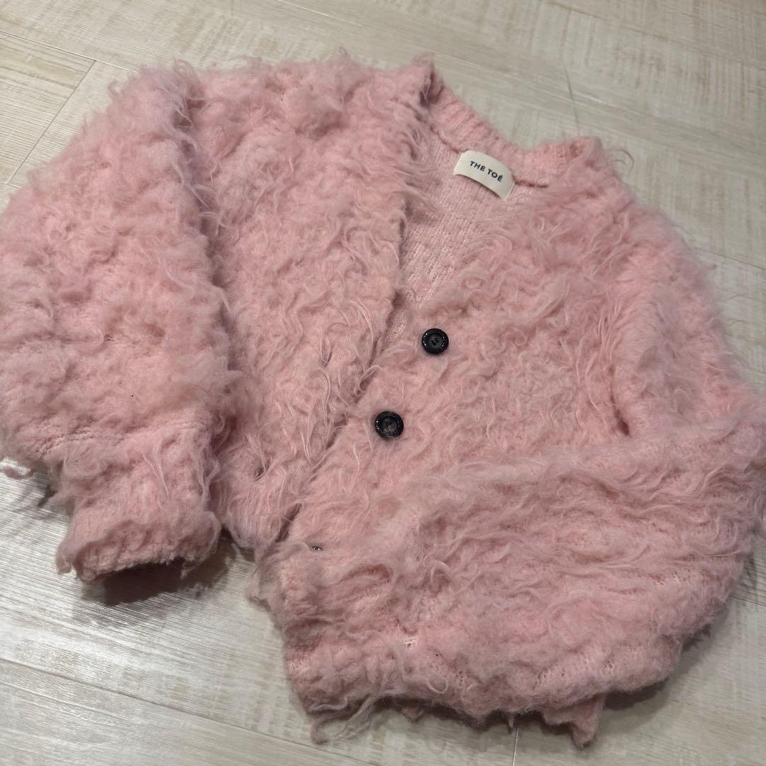 正規品thetoe Shaggy Cardigan THETOÉ