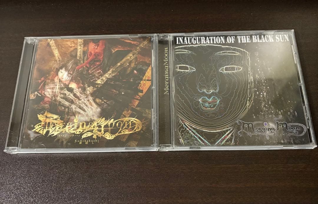 merging moon セット