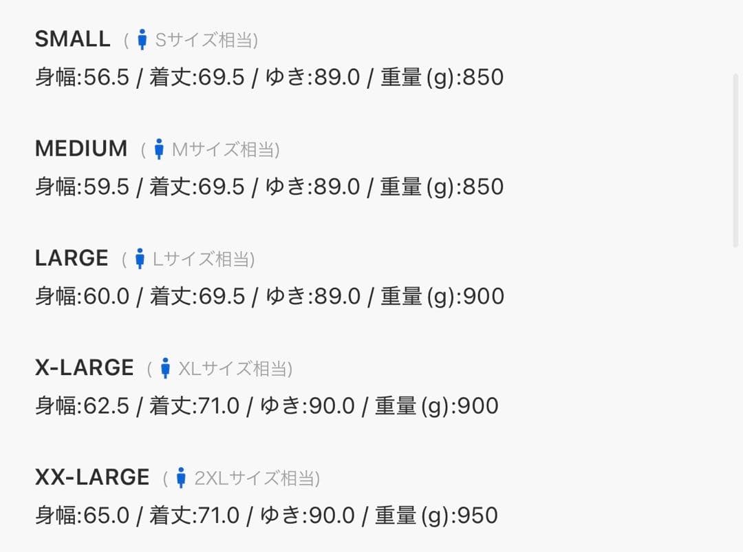 新品2XL】アディダス　デニムジャケットファイヤーバードトラック インディゴブル