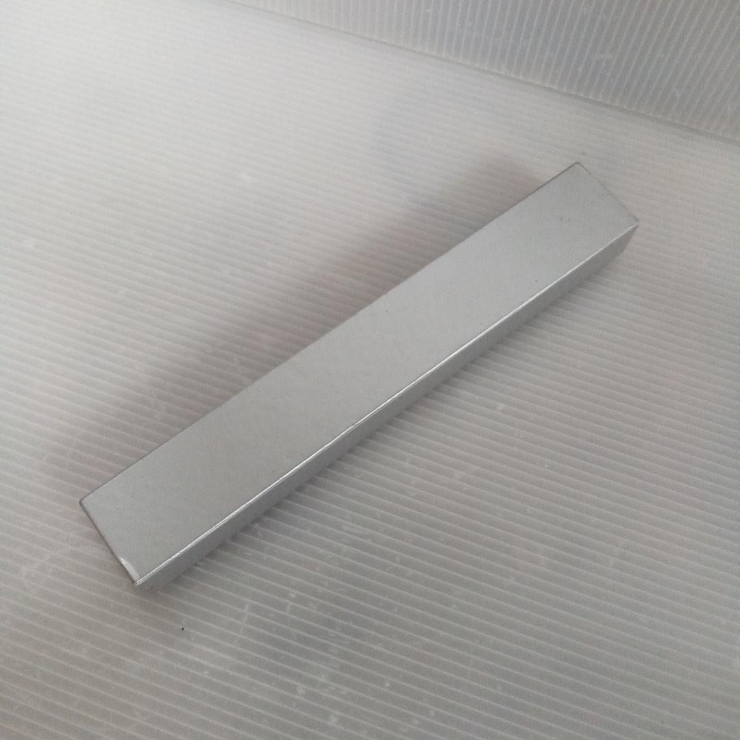 電動車ユニットH