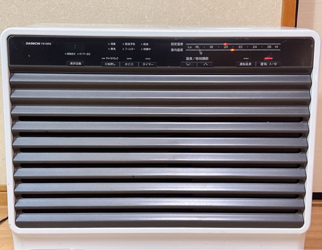DAINICHI 石油ファンヒーター　FX72R3