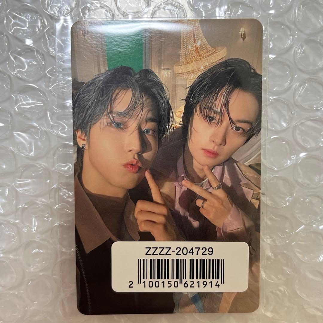 【リノ/ハン】Stray Kids Hollow FC限定 ユニットトレカ