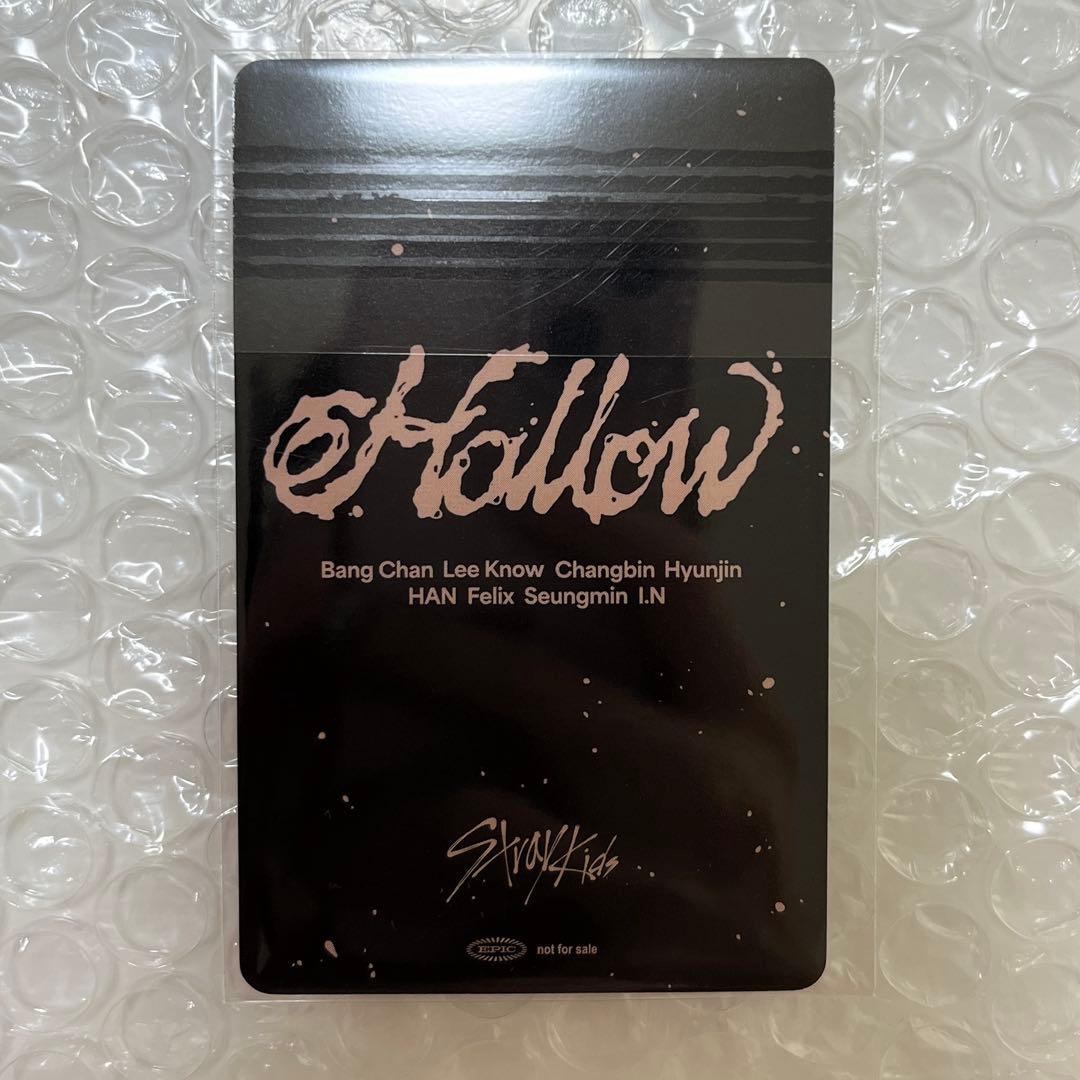 【リノ/ハン】Stray Kids Hollow FC限定 ユニットトレカ