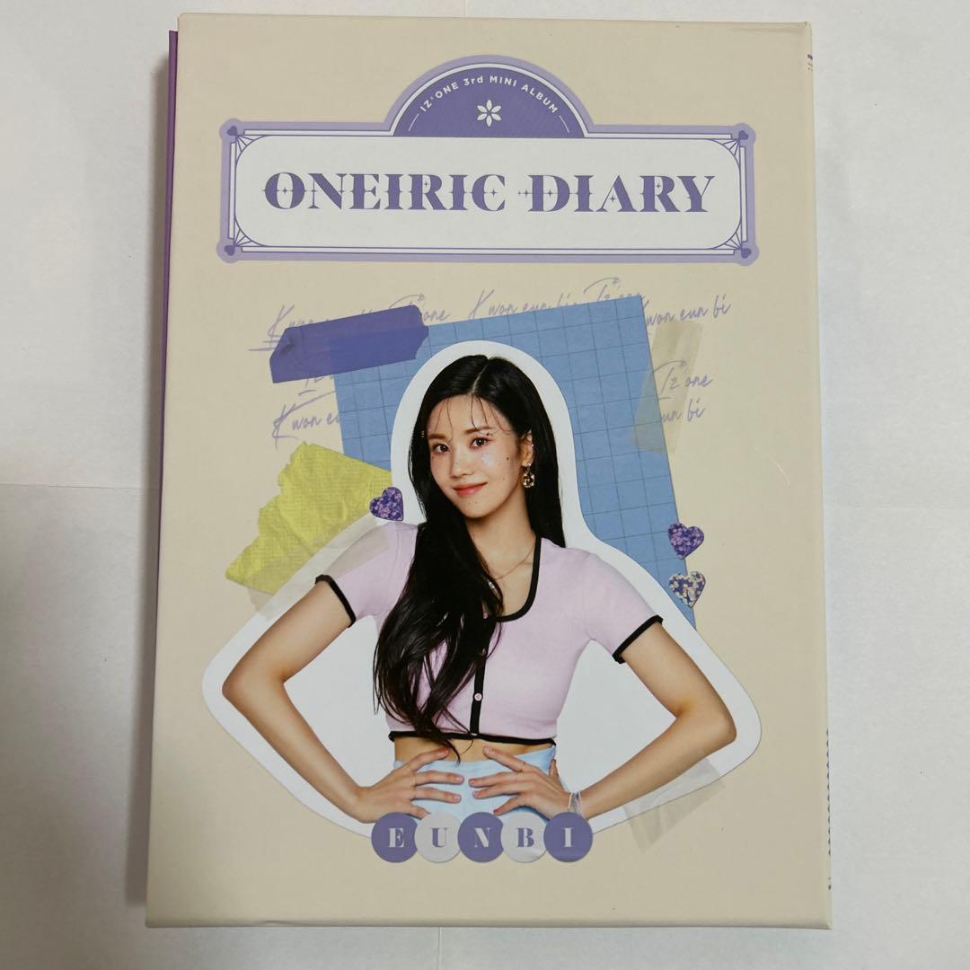 izone アルバム 廃盤 lesserafim ive トレカ cd