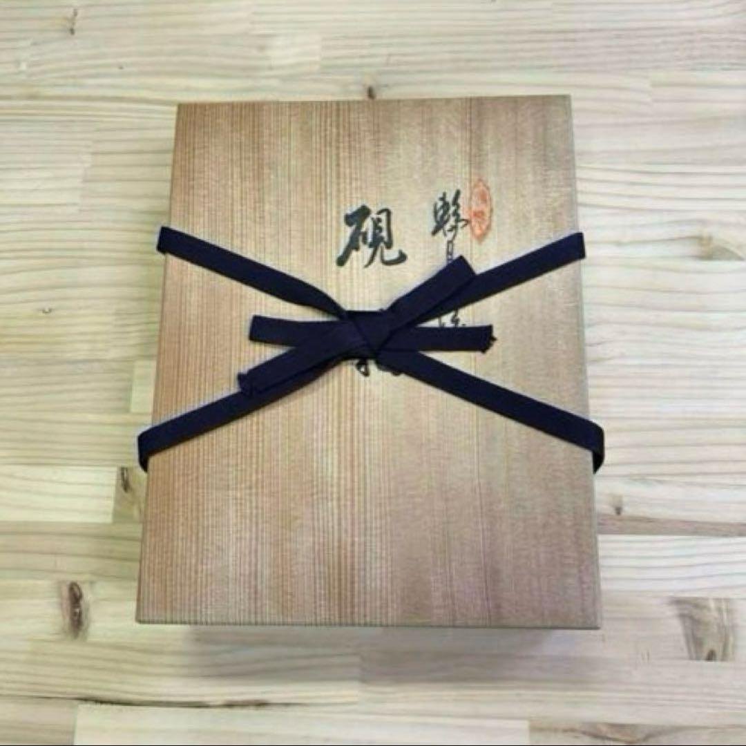 輪島塗 硯箱 文箱 木製 木製漆器 漆芸 漆器 工芸品 漆