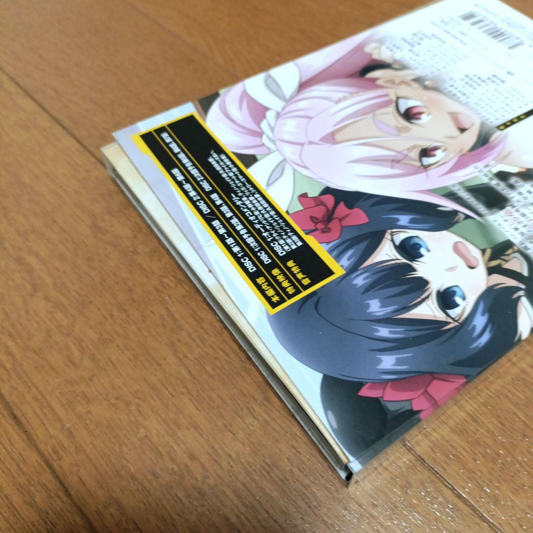 嘆きの亡霊は引退したい 第1巻〈2枚組〉