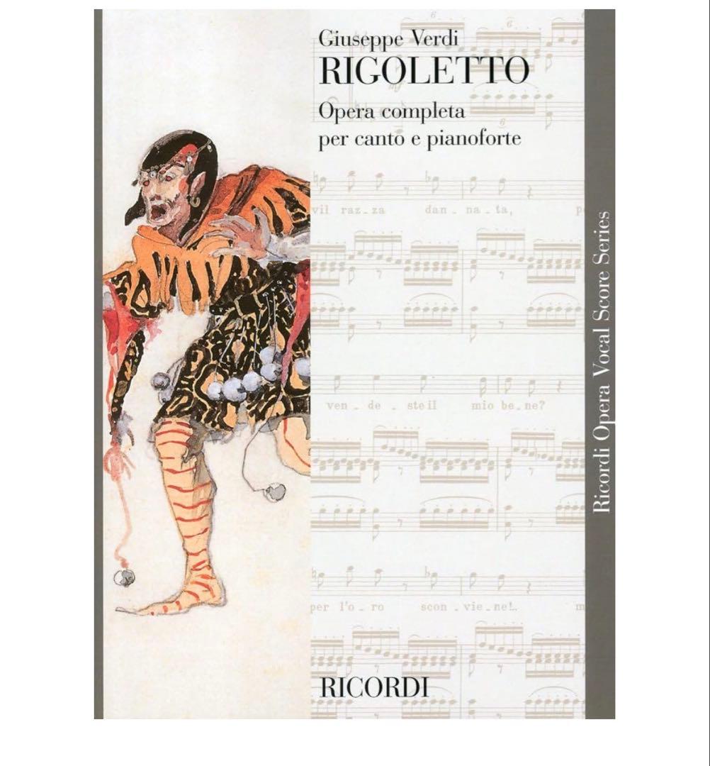 値下げ　Rigoletto オペラ　ヴォーカルスコア