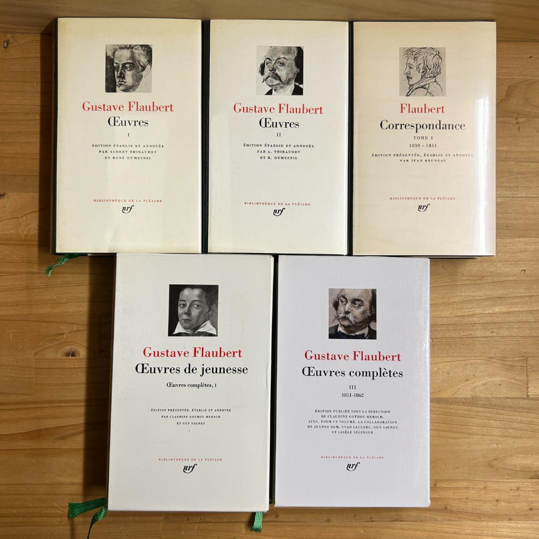 仏 ガリマール社 プレイヤード叢書 フロベール Flaubert ５冊セット