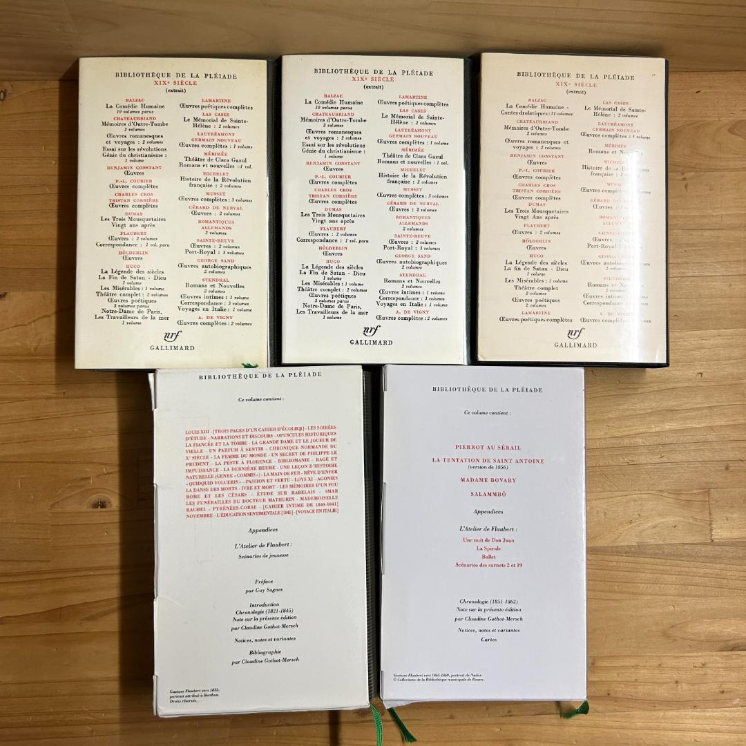 仏 ガリマール社 プレイヤード叢書 フロベール Flaubert ５冊セット