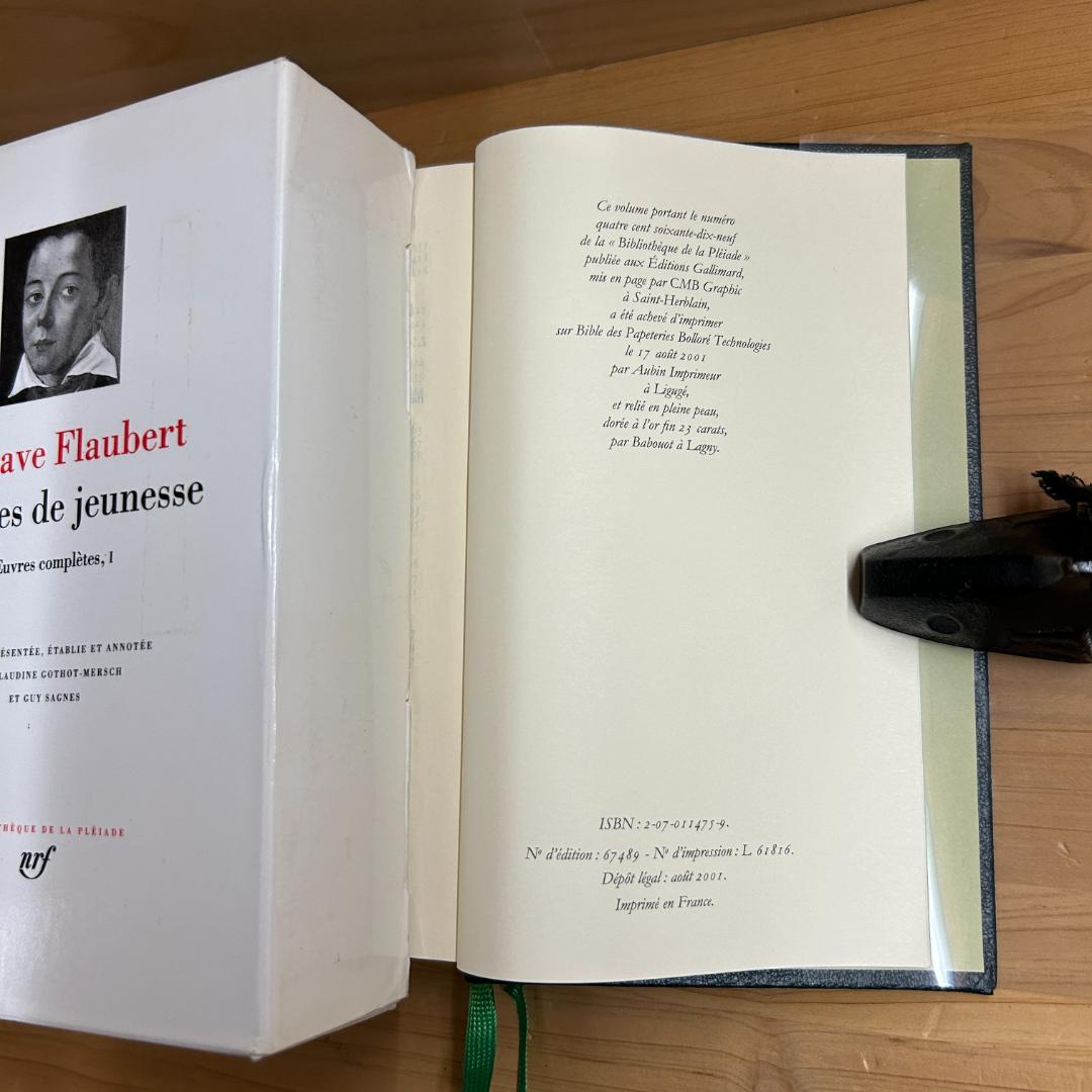 仏 ガリマール社 プレイヤード叢書 フロベール Flaubert ５冊セット