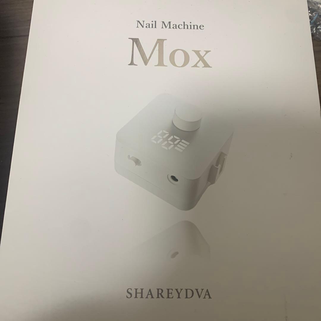 新品SHAREYDVA Nail Machine Mox