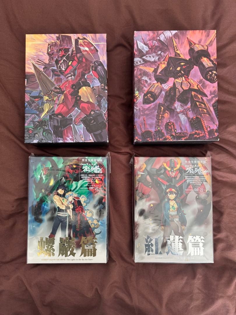 天元突破グレンラガン DVD-BOX 全巻セット&劇場版 紅蓮編 & 螺巌編
