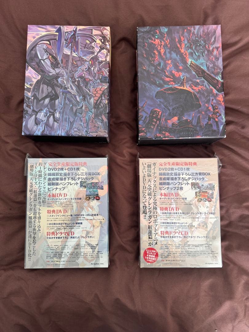 天元突破グレンラガン DVD-BOX 全巻セット&劇場版 紅蓮編 & 螺巌編