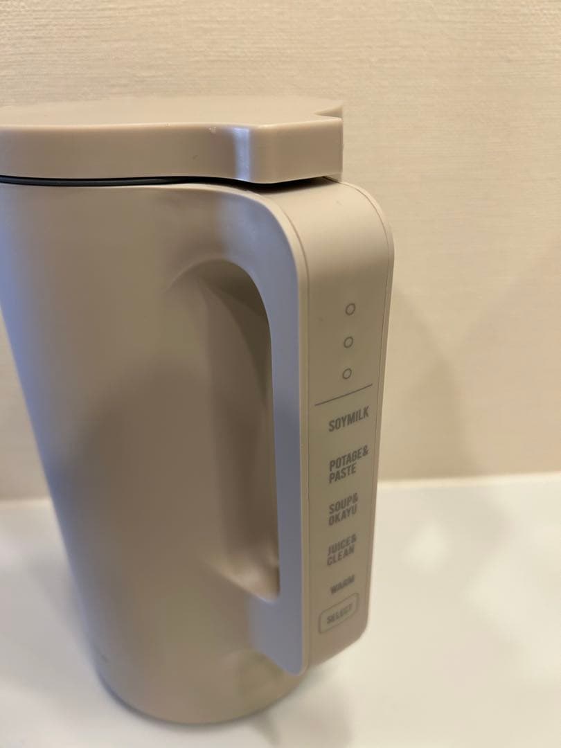 recolte 電気ポット ベージュ