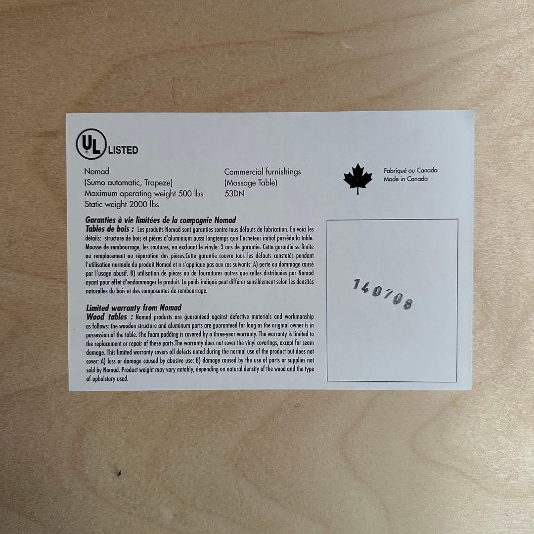 ノマド社 最高品質 マッサージベッド 付属品 カバー類セット バラ売不可