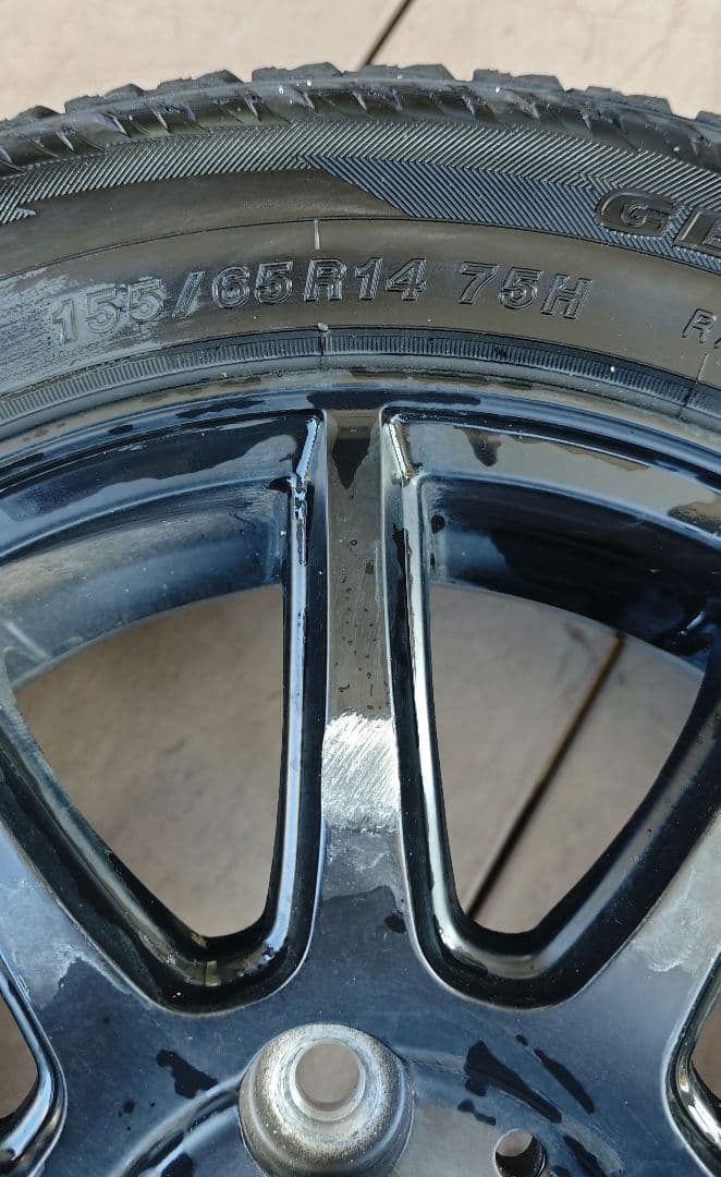 GEOLANDAR A/T G015　M＋S　スタッドレス相当