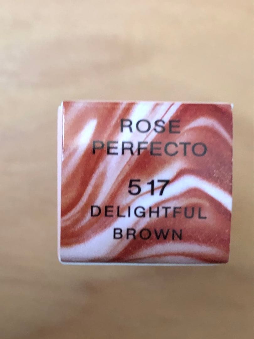 【新品未開封】限定品　GIVENCHY ローズパーフェクト517