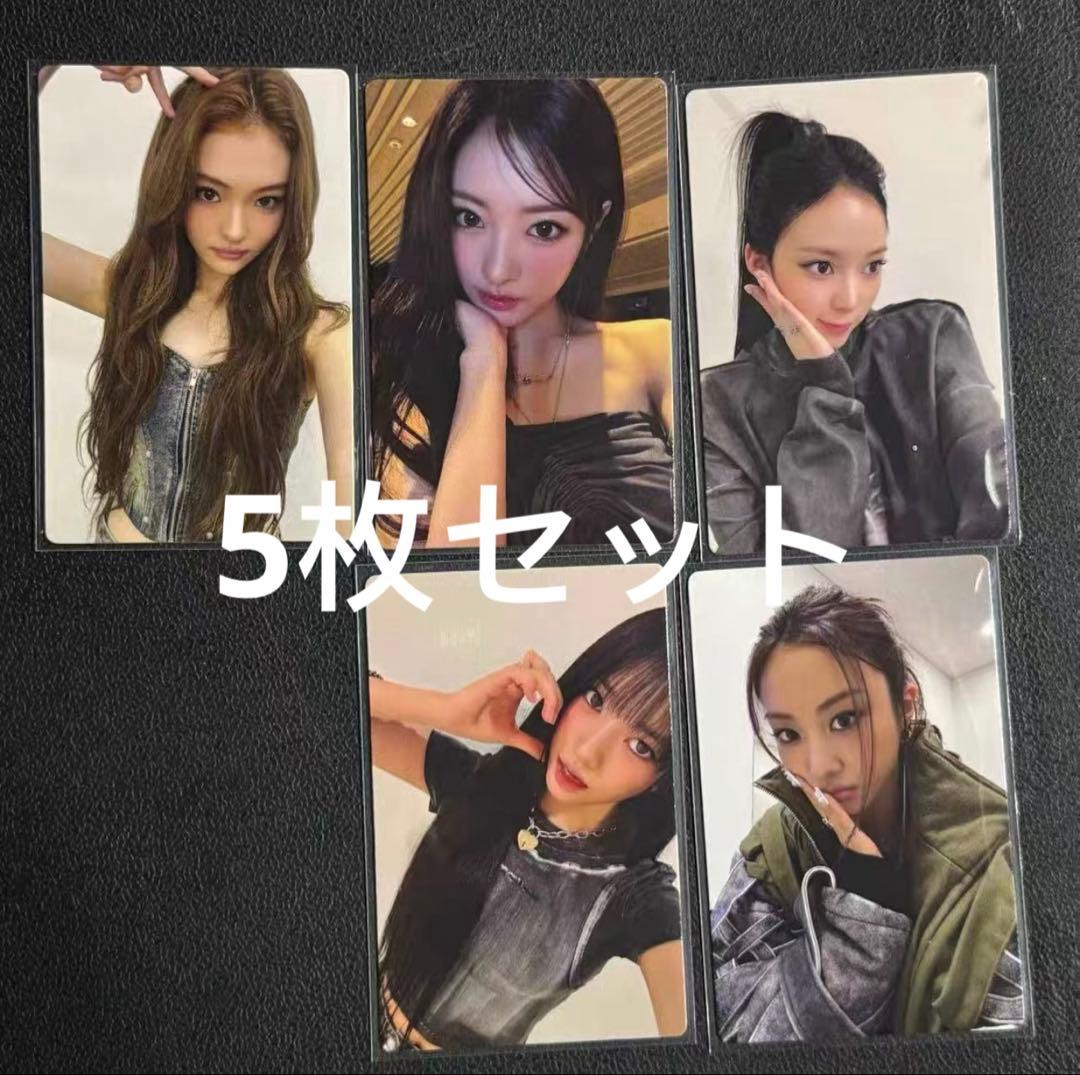 MEOVV 1stEP 杭州サイン会 入場特典 トレカ ５枚セット