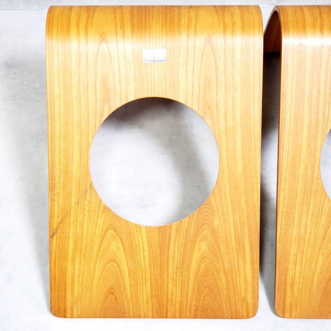 Tendo 天童木工 藤森健次 デザイン 座椅子 欅 曲木 和モダン 2脚セット