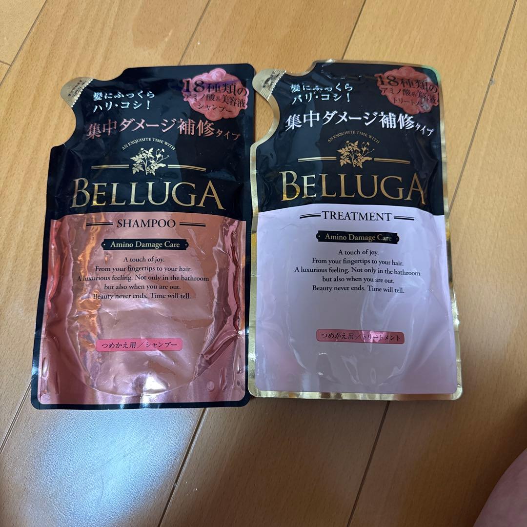 ベルーガ アミノ酸系美容液シャンプー&トリートメントセット ダメージケア
