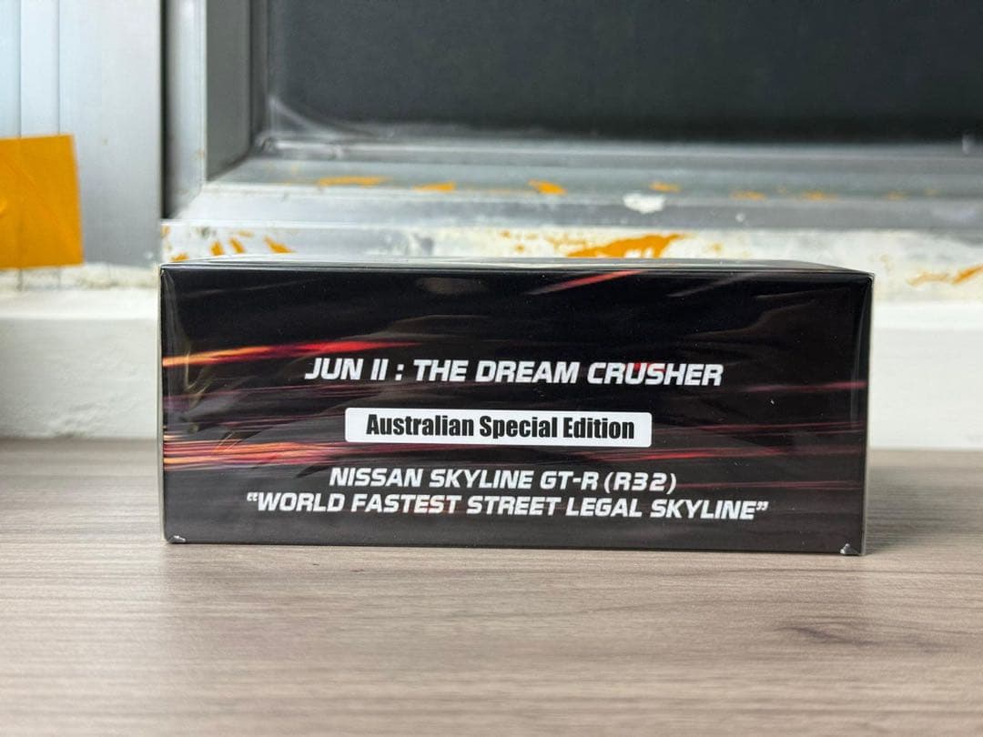 Inno64 1/64 日産 GTR R32 JUN II 限定
