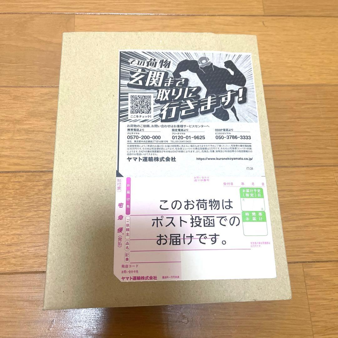 ミュージック BADHOP THE FINAL TOKYO DOME LIVE VIDEO