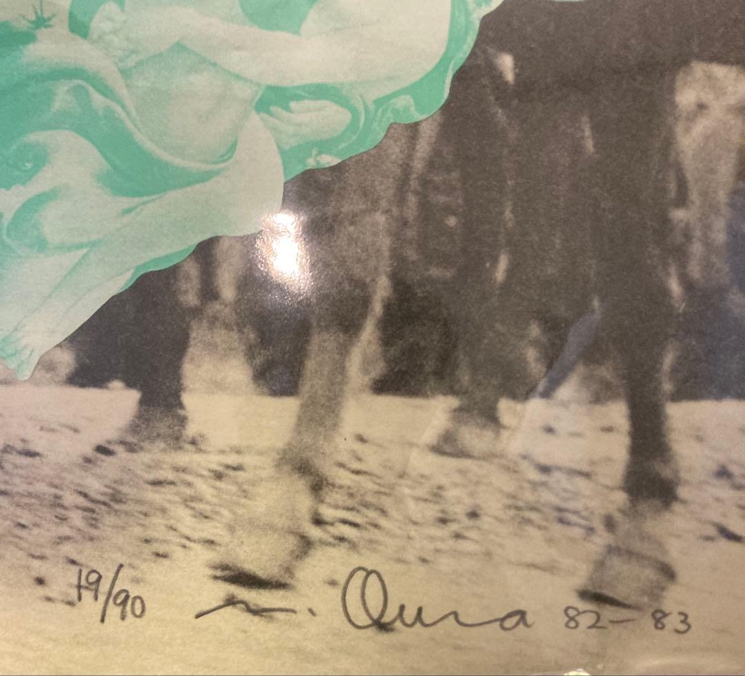 希少 大浦信行 版画 リトグラフ 14枚セット 限定90部 初期代表作