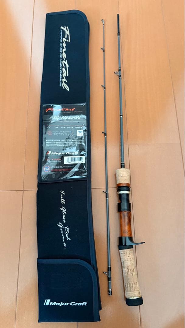 Major Craft FSG-B382UL トラウトロッド