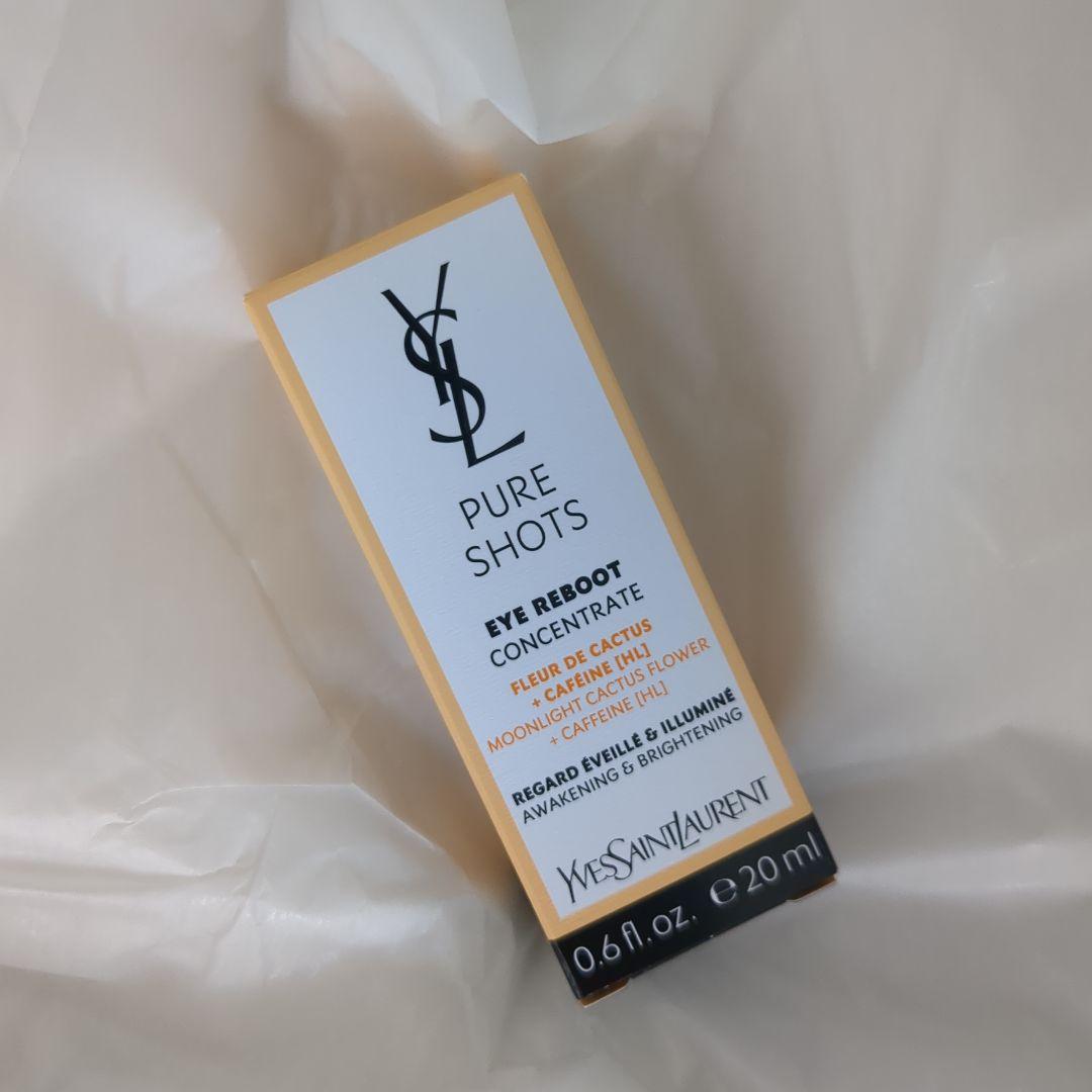 Yves saint Laurent アイ美容液